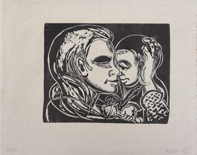 une image représentant un dessin en noir et blanc d'une femme embrassant un homme