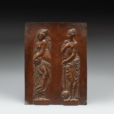 D'après Jean GOUJON (1510-1567), Les nymphes de la Fontaine … - Photo 1