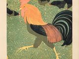 une photo d'une photo représentant un coq dans l'herbe
