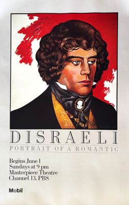 Paul Davis (1938-2018) - Disraeli.