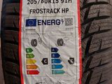 a close up of a tire with a sticker on it