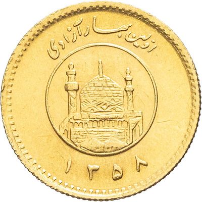 une image représentant une pièce d'or sur laquelle figure une mosquée