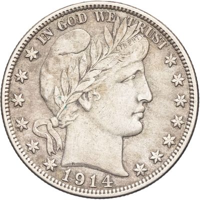 gros plan d'une pièce de monnaie sur fond blanc