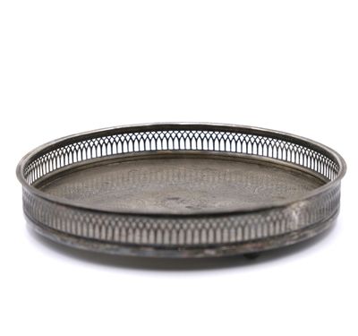 Travail anglais, BIRMINGHAM Plateau ovale en métal argenté g…