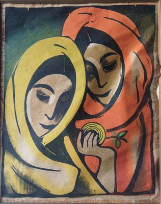 une image d'un tableau représentant une femme et un enfant