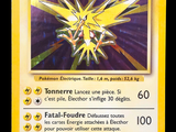 Photo 1/2 du lot