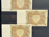 trois feuilles de papier sur lesquelles figurent les portraits d'un homme et d'une femme