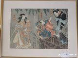 a picture of a picture of a woman in a kimono