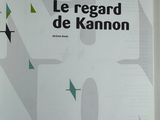 Photo 2/2 du lot