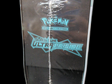 a clear plastic box with a blue logo on it