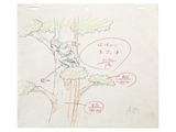 a drawing of a tree with a bird on it