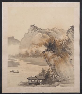 an image of a painting of a boat on a river