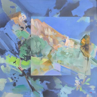 an image of a painting of a mountain with a butterfly on it