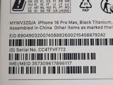 an image of a close up of a cell phone with a barcode on it