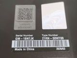 a close up of a cell phone with a qr code on it