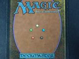 the back cover of a card game with a picture of a brown and blue design