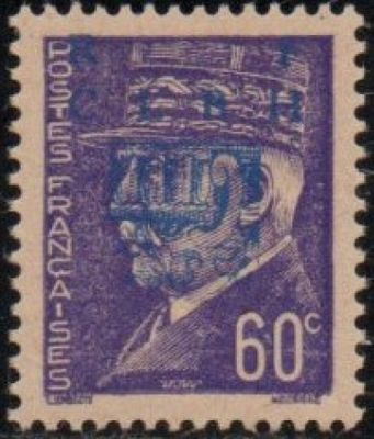 a stamp with a picture of a man wearing a hat