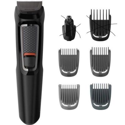 1312 / Tondeuse multifonction 7-en-1 - PHILIPS - MG372…