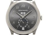 patek philippe automatic watch with black dial and black leather strap