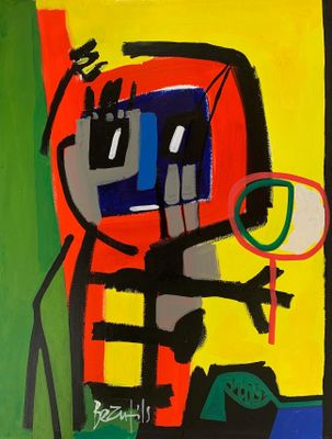 Jean Luc BEAUFILS (1953) "Portrait d'enfant"