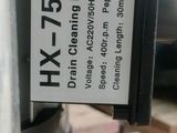 a label on a machine that says hx - 37