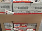 boxes of food are stacked on top of each other in a warehouse