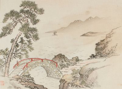 un dessin représentant un pont enjambant une rivière, avec un bateau dans l'eau