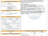 un gros plan d'une feuille de papier contenant des informations