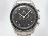 une image d'une montre en gros plan sur fond blanc
