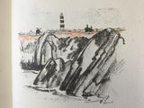 a picture of a drawing of a lighthouse on a cliff