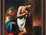 a painting of a man kneeling on a rock next to a woman