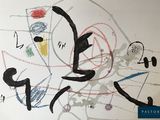 a drawing on the wall of a room with a painting on it