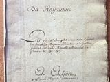 un bout de papier qui a été laissé sur une table