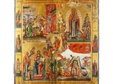 un vieux livre contenant une peinture représentant une scène religieuse