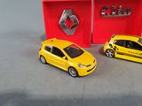 two toy cars are sitting in a red box next to each other