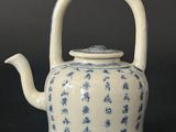 chinese blue and white porcelain teapot