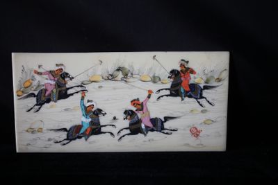 une photo d'un tableau représentant un groupe de personnes à cheval