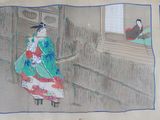 four different pictures of a woman in a kimono kimono kimono kimono kimono kimono kim