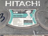 a sign that says hitachii on the side of a box