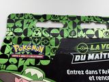 Photo 2/2 du lot