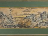an image of a painting of a landscape with a mountain in the background