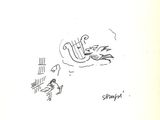 drawing of a bird flying in the air next to a chair