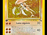 Photo 2/3 du lot