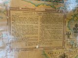 an old map on display in a glass case