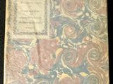 Photo 1/4 du lot