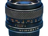 a close up of a camera lens on a white background