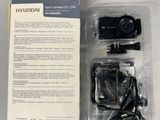 an image of a box with a camera inside of it