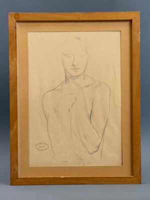 une image représentant le dessin d'un homme, les mains posées sur la poitrine
