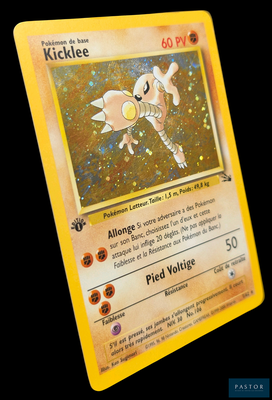 une carte Pokémon sur laquelle figure l'image d'un personnage Pokémon