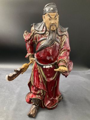 Grande céramique de Chine à glaçure sang de bœuf, représenta…